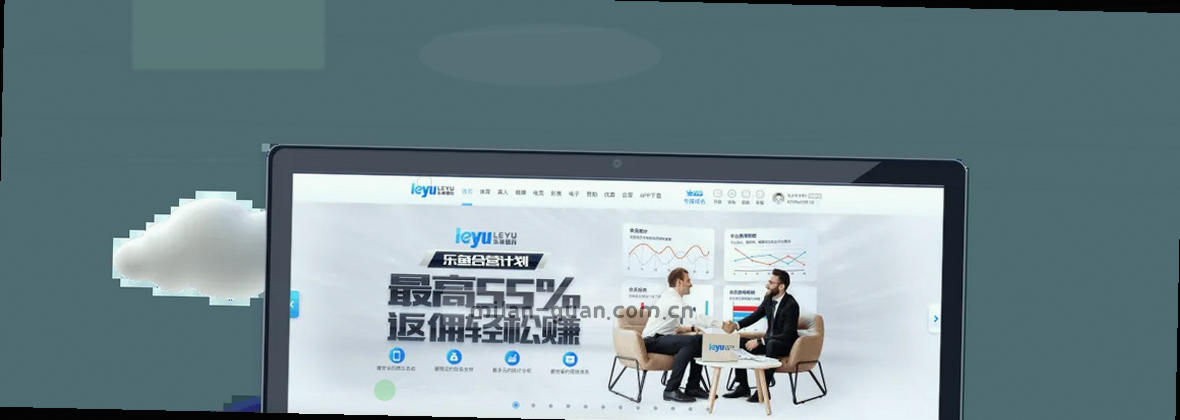数据中心全景服务地图移动端