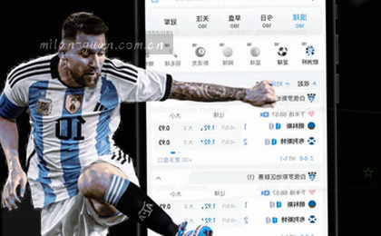 1. 指尖掌控  
2. APP即下即用  
3. 移动新体验  
4. 一键下载  
5. 掌上精彩  
6. 快速触达