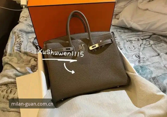 米兰纪念版查看 米兰纪念版查看到底怎么看?亲测后说说真实体验